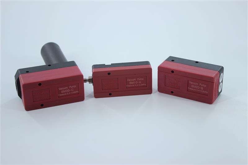 BM/BX Series
